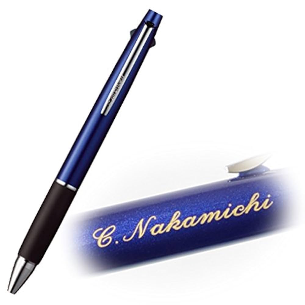レコードコレクション ジェットストリーム ジェットストリーム ボールペン 0.7mm 油性（Lite touch ink